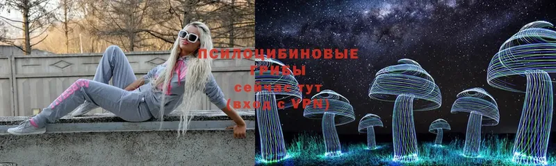 Купить Райчихинск Cocaine  Alpha-PVP  ГАШ  АМФ  Меф мяу мяу 